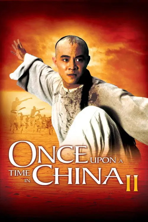مشاهدة فيلم Once Upon a Time in China II 1992 مترجم
