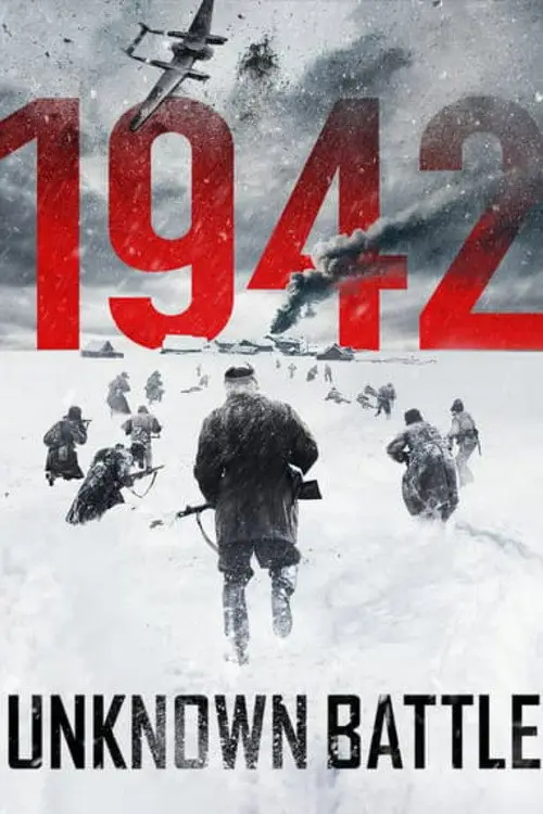مشاهدة فيلم 1942: Unknown Battle 2019 مترجم