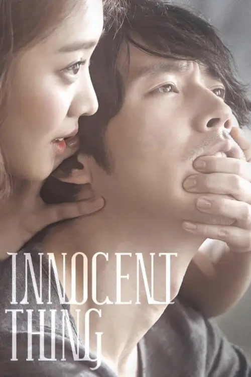 مشاهدة فيلم Innocent Thing 2014 مترجم