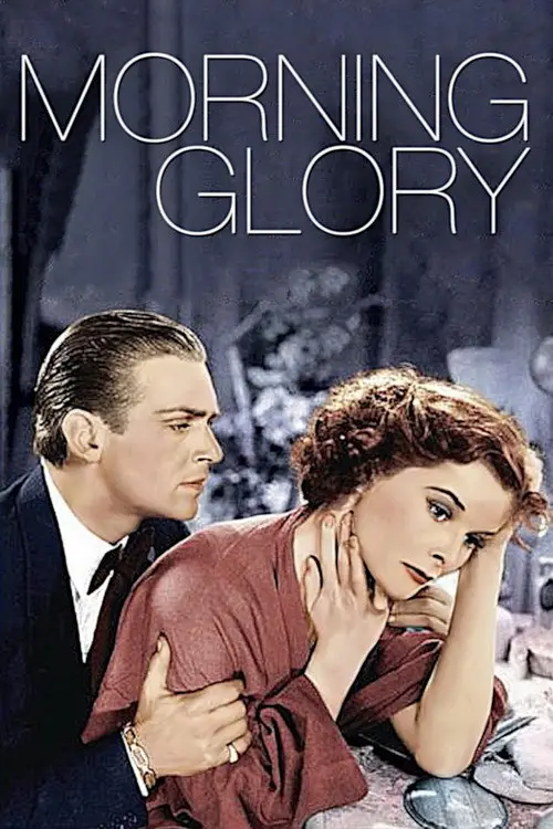 مشاهدة فيلم Morning Glory 1933 مترجم