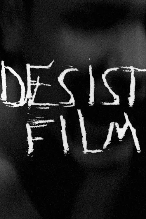 مشاهدة فيلم Desistfilm 1954 مترجم
