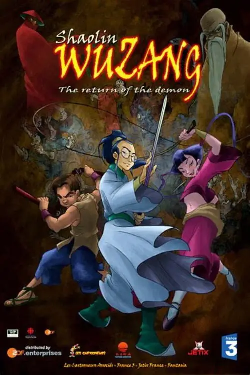 مسلسل أنمي Shaolin Wuzang 2006 مترجم كامل