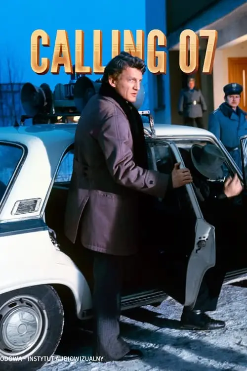 مسلسل Calling 07 1976 مترجم كامل
