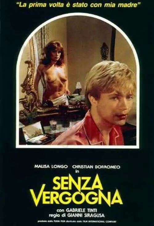 مشاهدة فيلم No Shame 1986 مترجم