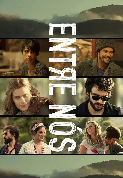 مشاهدة فيلم Between Us 2013 مترجم