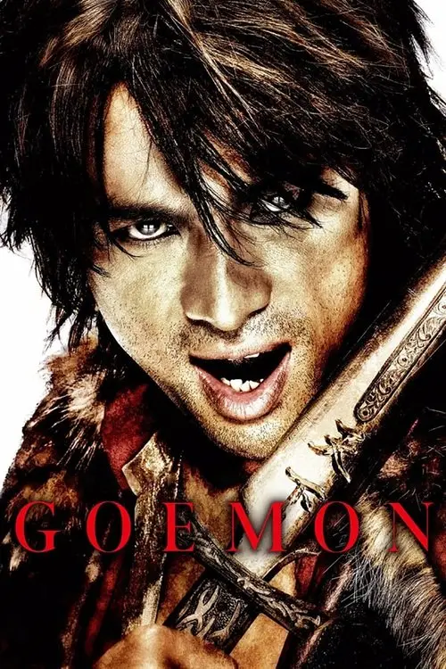 مشاهدة فيلم Goemon 2009 مترجم