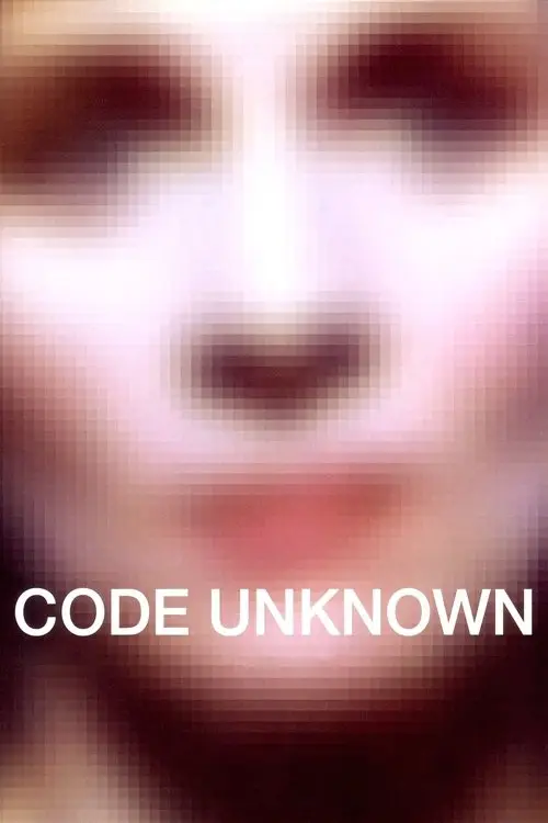 مشاهدة فيلم Code Unknown 2000 مترجم