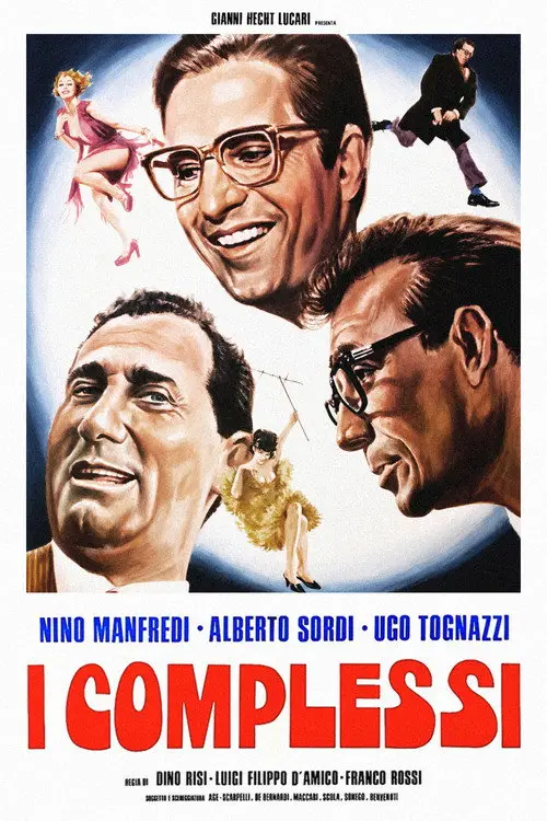 مشاهدة فيلم Complexes 1965 مترجم