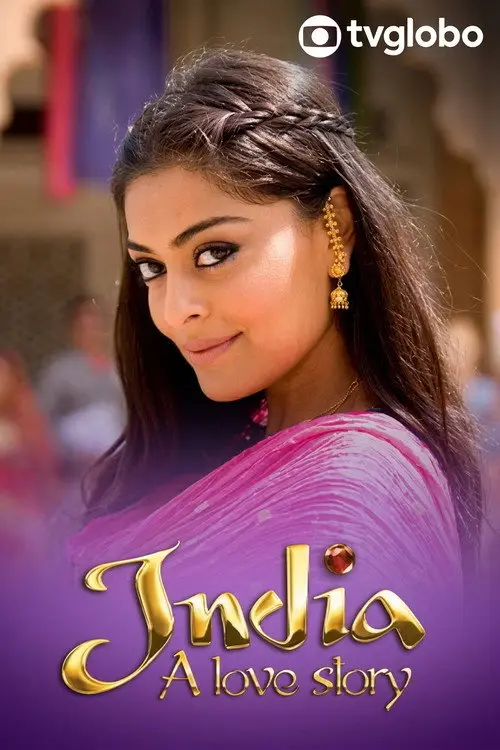مسلسل India: A Love Story 2009 مترجم كامل
