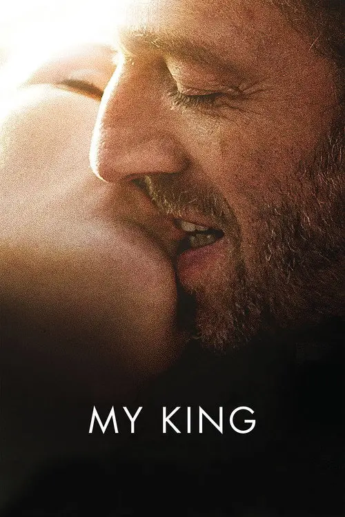 مشاهدة فيلم My King 2015 مترجم