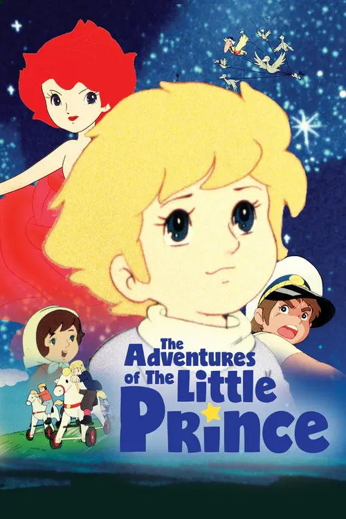 مسلسل أنمي The Adventures of the Little Prince 1978 مترجم كامل