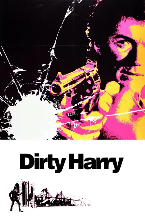 مشاهدة فيلم Dirty Harry 1971 مترجم