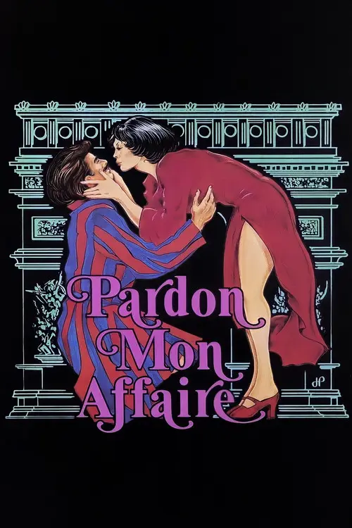 مشاهدة فيلم Pardon Mon Affaire 1976 مترجم