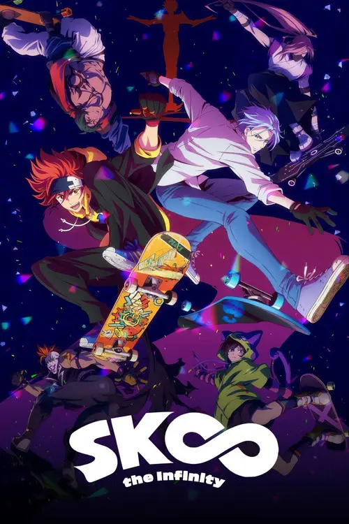 مسلسل أنمي SK8 the Infinity 2021 مترجم كامل
