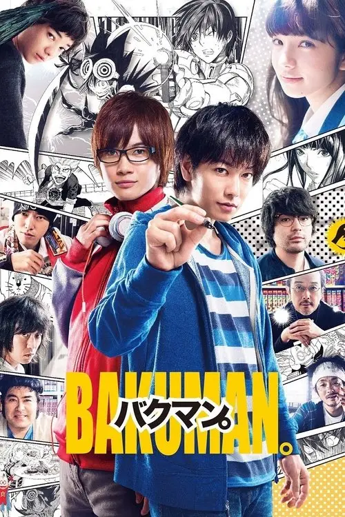 مشاهدة فيلم Bakuman 2015 مترجم
