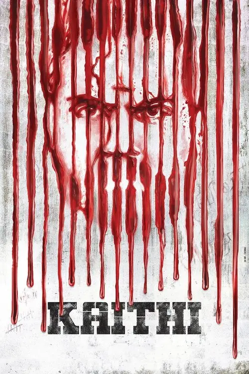 مشاهدة فيلم Kaithi 2019 مترجم