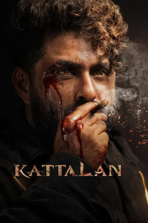 مشاهدة فيلم Kattalan 2026 مترجم