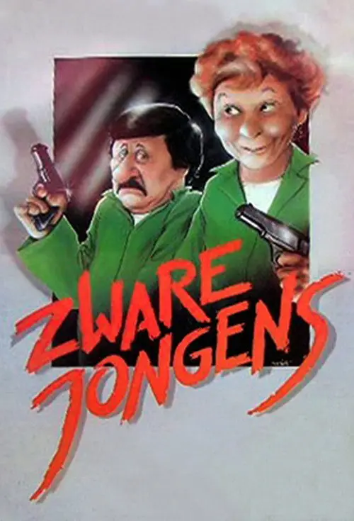 مشاهدة فيلم Zware jongens 1984 مترجم