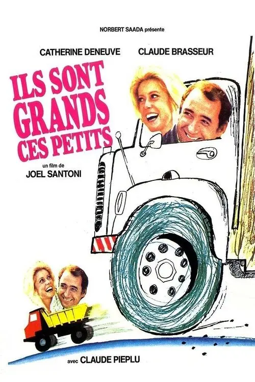 مشاهدة فيلم These Kids Are Grown-Ups 1979 مترجم