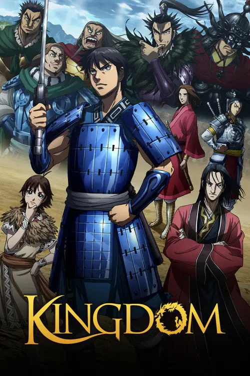 مسلسل أنمي Kingdom 2012 مترجم كامل