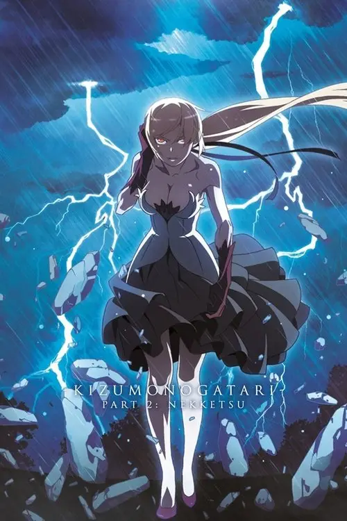 مشاهدة فيلم أنمي Kizumonogatari Part 2: Nekketsu 2016 مترجم