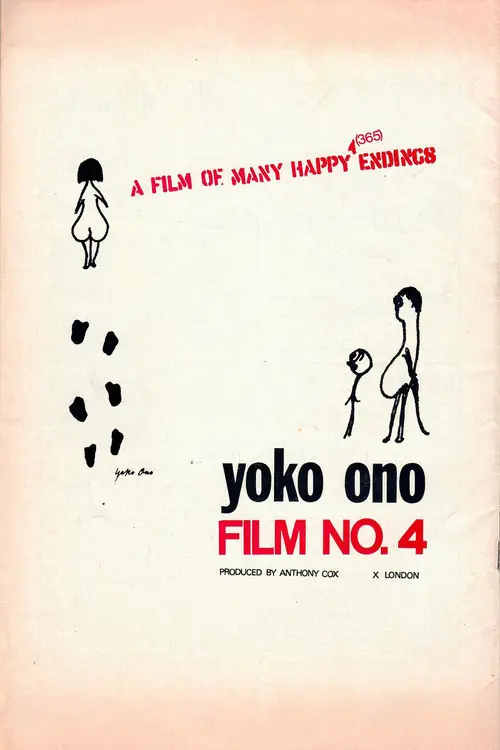 مشاهدة فيلم No. 4 1966 مترجم