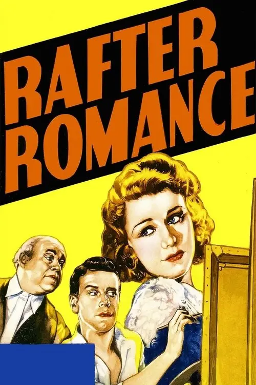 مشاهدة فيلم Rafter Romance 1933 مترجم