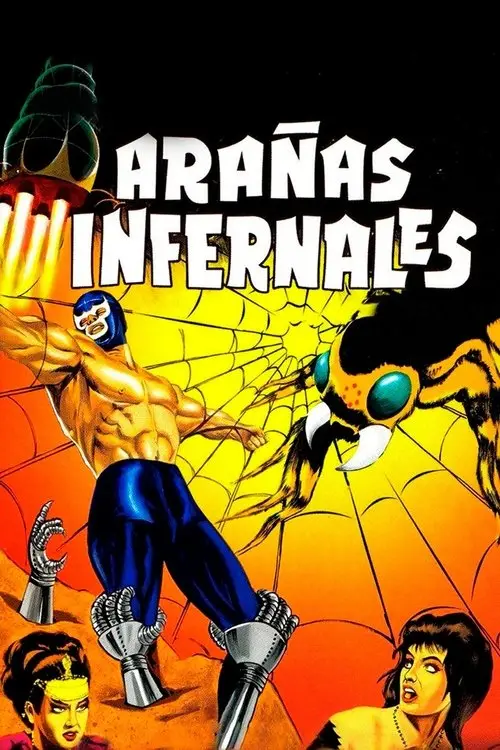 مشاهدة فيلم Hellish Spiders 1968 مترجم