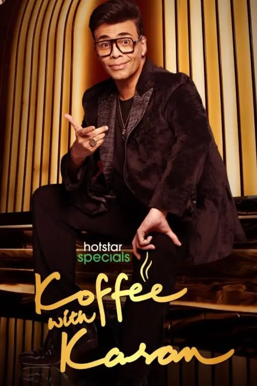 مسلسل Koffee with Karan 2004 مترجم كامل