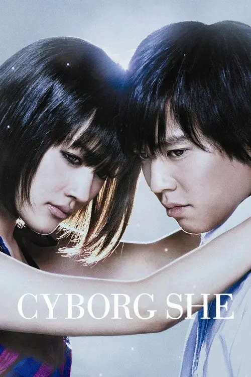 مشاهدة فيلم Cyborg She 2008 مترجم