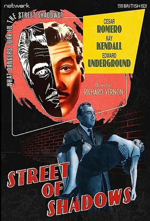 مشاهدة فيلم Street of Shadows 1953 مترجم