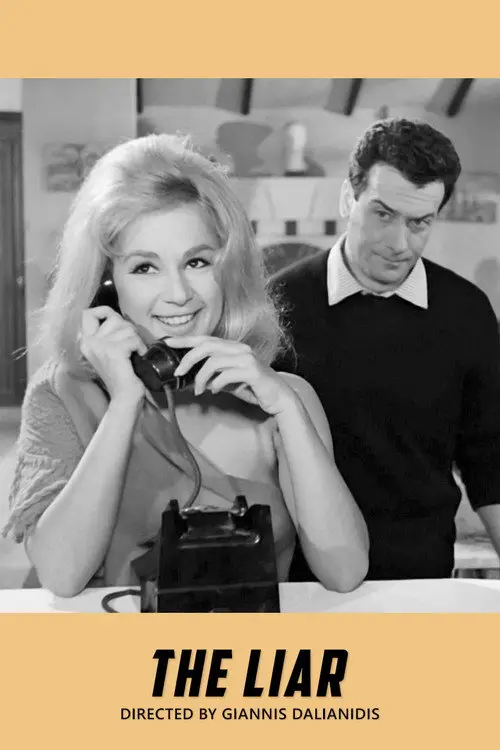 مشاهدة فيلم The Liar 1963 مترجم