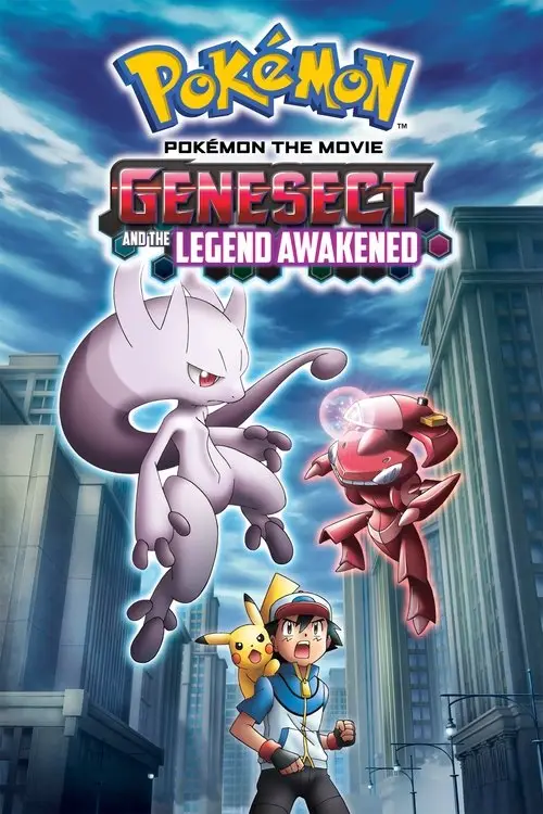 مشاهدة فيلم أنمي Pokémon the Movie: Genesect and the Legend Awakened 2013 مترجم