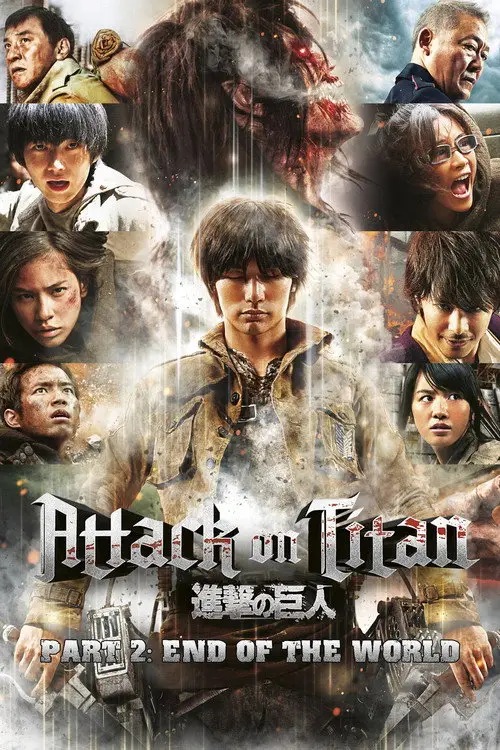 مشاهدة فيلم Attack on Titan II: End of the World 2015 مترجم