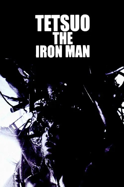 مشاهدة فيلم Tetsuo: The Iron Man 1989 مترجم