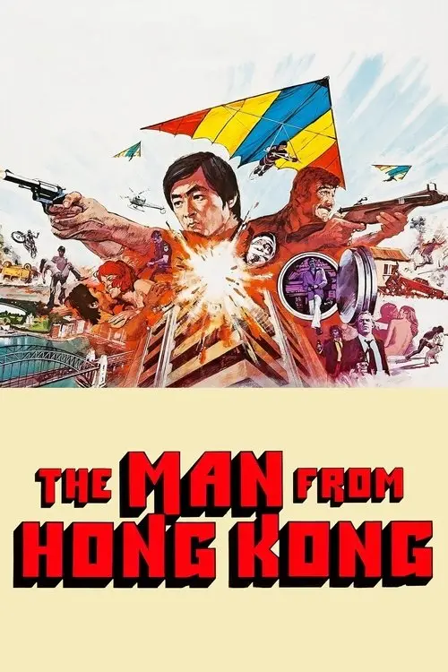 مشاهدة فيلم The Man from Hong Kong 1975 مترجم