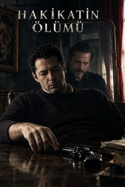 مشاهدة فيلم Death of Truth 2026 مترجم