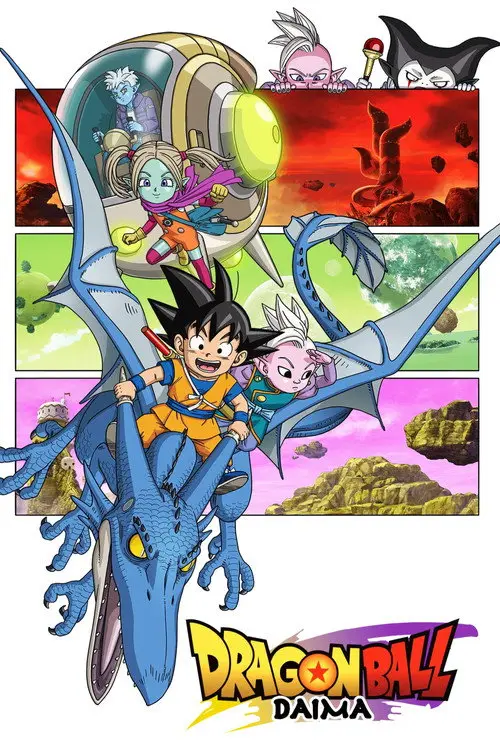 مسلسل أنمي Dragon Ball DAIMA 2024 مترجم كامل