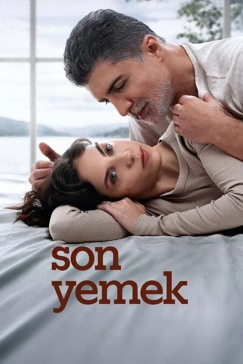 مشاهدة فيلم Last Dinner 2026 مترجم