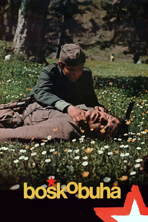 مشاهدة فيلم Boshko Buha 1978 مترجم