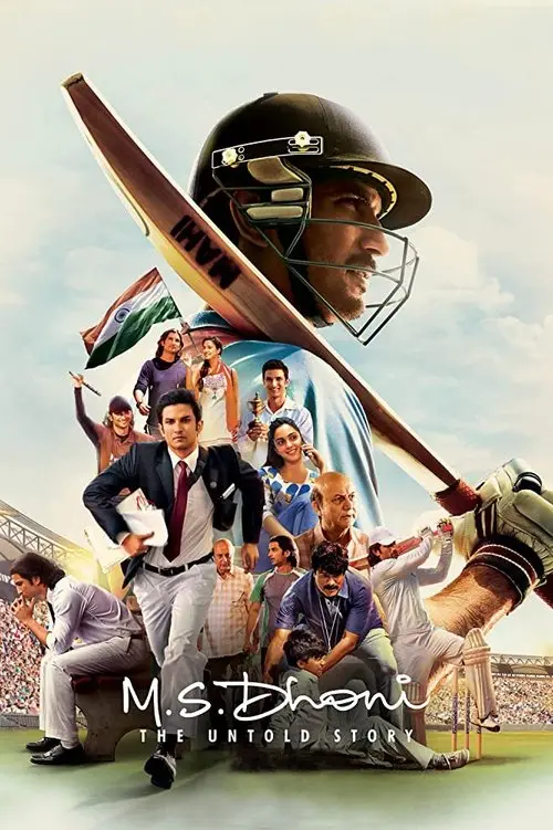 مشاهدة فيلم M.S. Dhoni: The Untold Story 2016 مترجم