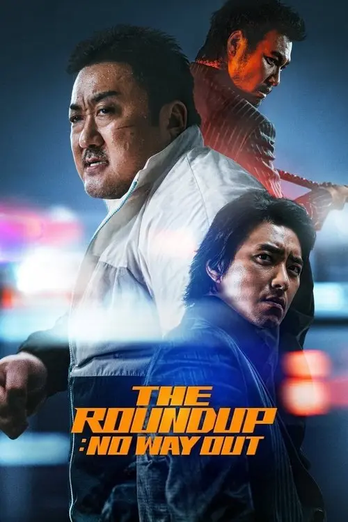 مشاهدة فيلم The Roundup: No Way Out 2023 مترجم