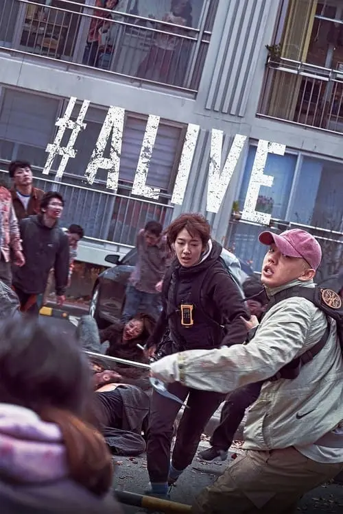 مشاهدة فيلم #Alive 2020 مترجم