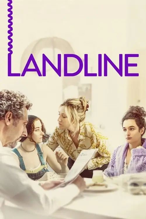 مشاهدة فيلم Landline 2017 مترجم