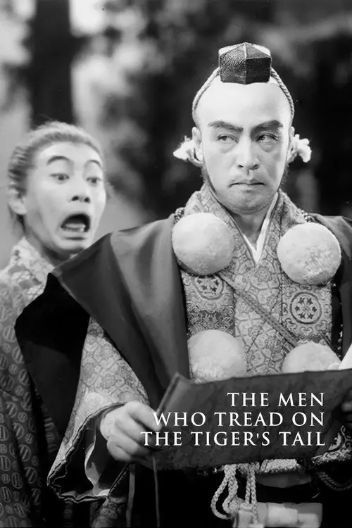 مشاهدة فيلم The Men Who Tread on the Tiger's Tail 1952 مترجم