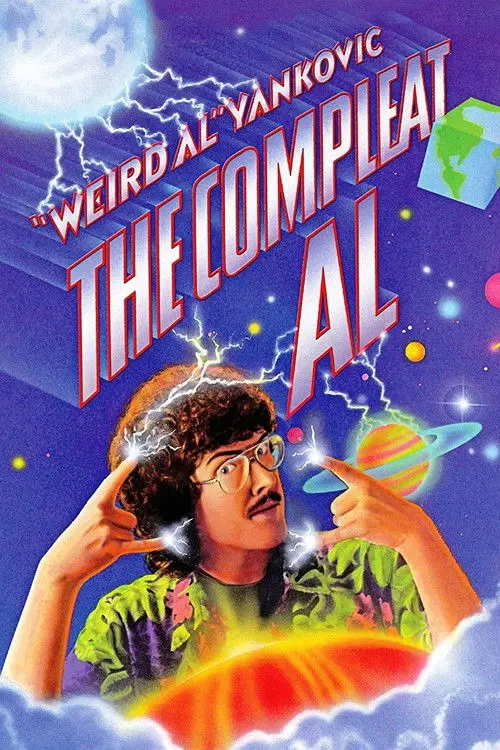 مشاهدة فيلم The Compleat Al 1985 مترجم