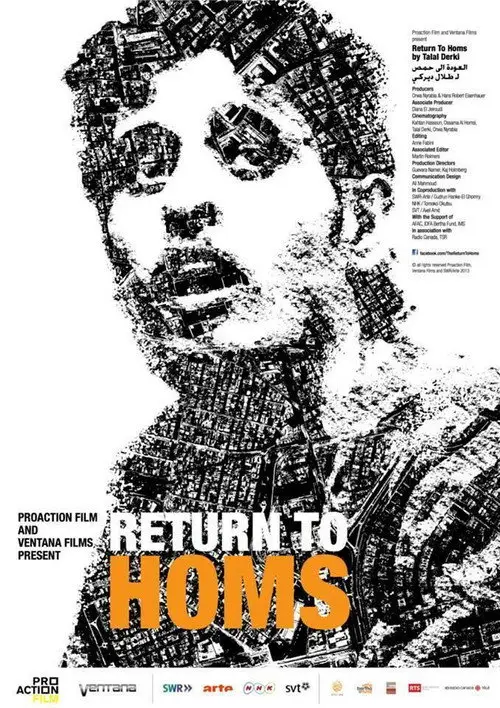 مشاهدة فيلم Return to Homs 2013