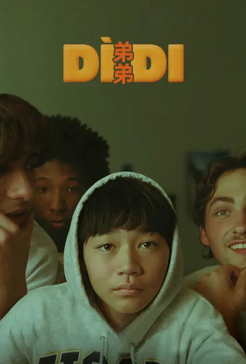 مشاهدة فيلم Little Brother 2024 مترجم