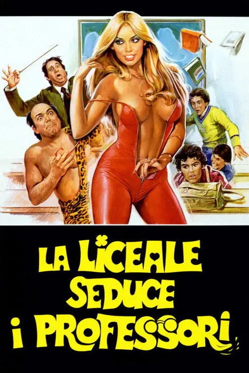 مشاهدة فيلم How to Seduce Your Teacher 1979 مترجم