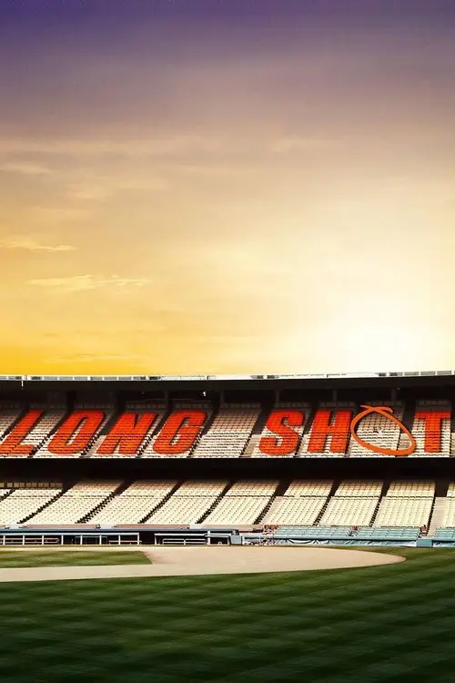 مشاهدة فيلم Long Shot 2017 مترجم
